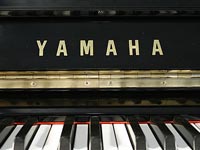 Piano Yamaha